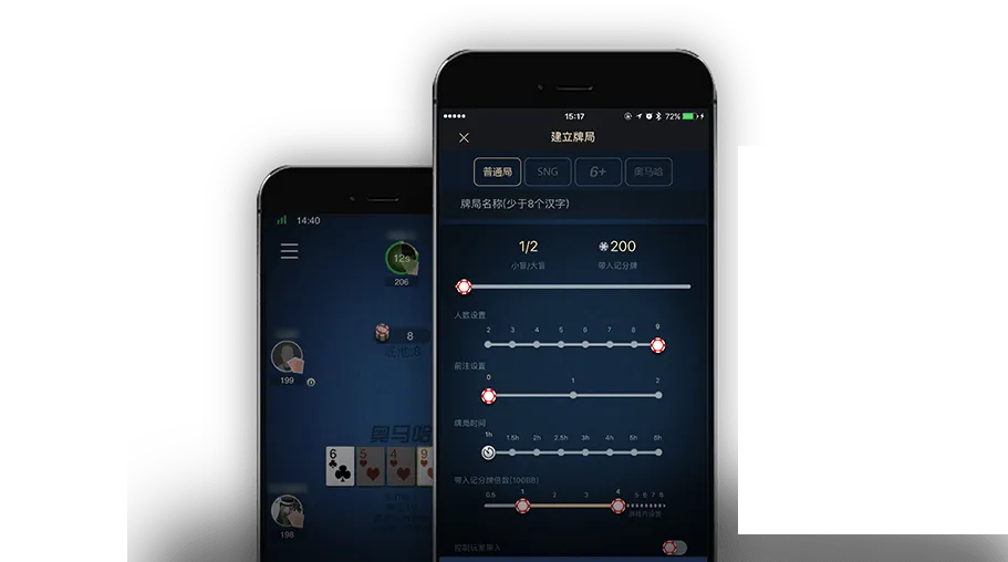 HHpoker网页